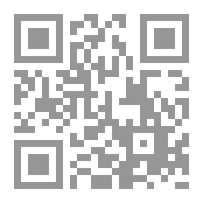 Qr Code الأساسيات الحديثة لإدارة المكتبات والمعلومات