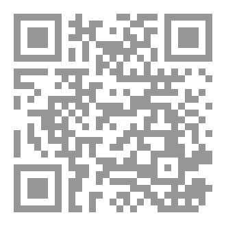Qr Code رؤية فطين
