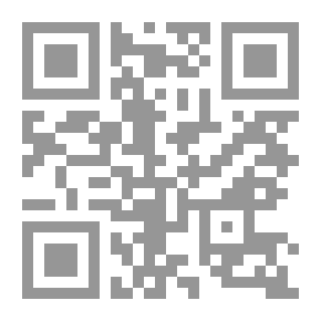 Qr Code El Cascabel