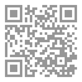 Qr Code مهارات الاتصال