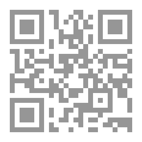 Qr Code ضمانات البائع والمشتري في عقد البيع في ضوء آراء الفقهاء والتشريع وأحكام القضاء: سلسلة العدالة في القانون المدني؛ 34
