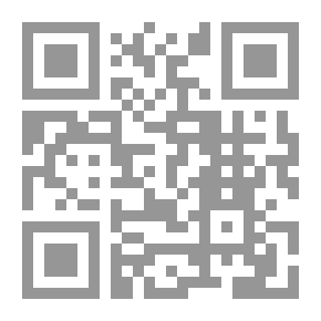 Qr Code Emerson: Essays