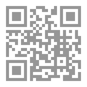 Qr Code مجلة المشرق السنة الأولى