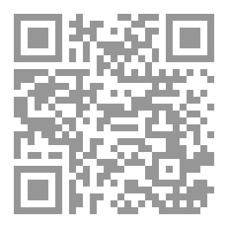 Qr Code النموذج الأمثل لتشرين