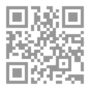 Qr Code الآثام القاتلة