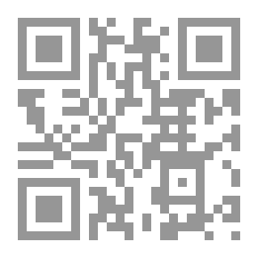 Qr Code أمن الخليج في القرن الحادي والعشرين