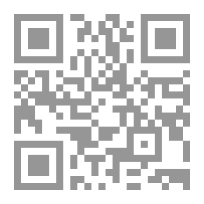 Qr Code رحلة عائلية عبر المكسيك