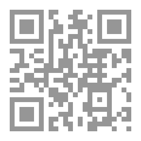 Qr Code Turned Adrift