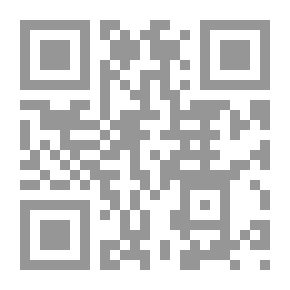 Qr Code تسمية من أخرجهم البخاري ومسلم