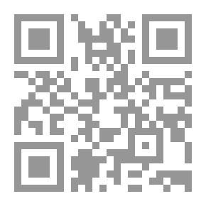 Qr Code عش هانئا إضاءة في السعادة وحكمة الحياة عبد الكريم بكار