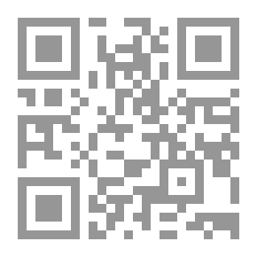 Qr Code تاريخ مدينة دمشق ج5