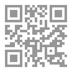 Qr Code عزف على أوتار الحياة