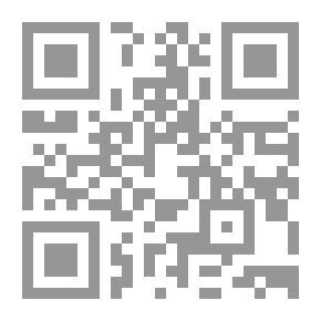 Qr Code شفرة يعقوب