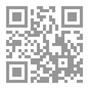 Qr Code إحصل على الحزام الأزرق والبني