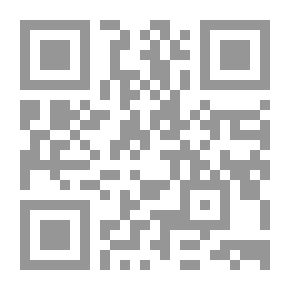 Qr Code لماذا ندعو غير الله