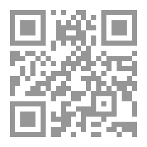 Qr Code الإسكافي والقزمان