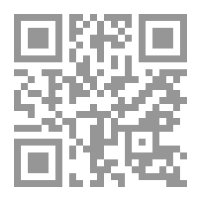 Qr Code جمع الأزهار في طرق تخريج حديث سيد الأبرار