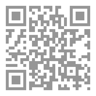 Qr Code وراودتني الذكريات