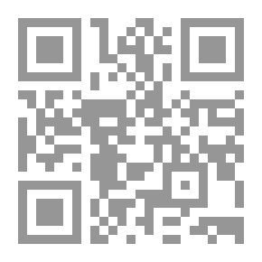 Qr Code أمراض المسالك البولية والجهاز البولي