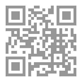 Qr Code Les Califes du Prophete (Mohammed صلى الله عليه وسلم)