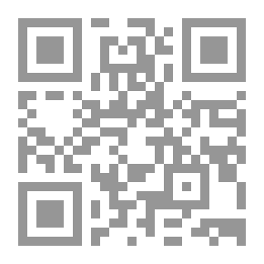 Qr Code المجتمع البشرى