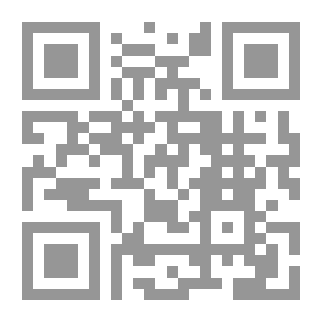Qr Code تطوير استراتيجية تصميم الحملات الإعلانية من خلال تكنولوجيا المعلومات