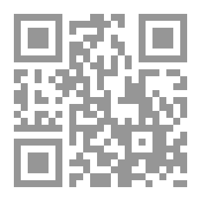 Qr Code Le Bossu: Aventures de Cape et d'Épée. Volume 6