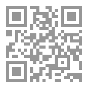 Qr Code زلزال عاصفة الصحراء وتوابعه `التحولات الإستراتيجية الخطيرة`