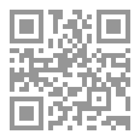 Qr Code وكذلك ننجي المؤمنين