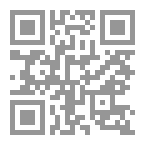 Qr Code صبي على السطح
