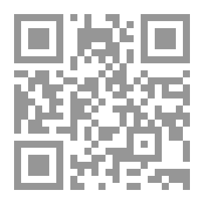 Qr Code إيما - جين أوستين