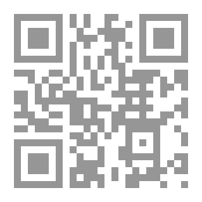 Qr Code Intermediate Accounting Theory And Practice `According To International Accounting Standards`