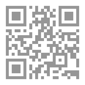 Qr Code الإساءة إلى الأطفال