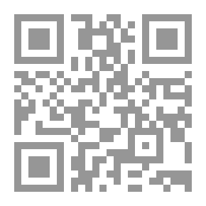 Qr Code حجز ما للمدين لدى الغير