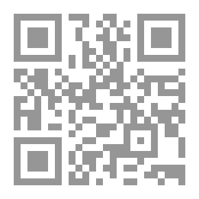 Qr Code الرقص فوق عشب يابس