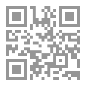 Qr Code دراسات في تاريخ أوروبا الحديث والمعاصر 1815 - 1950