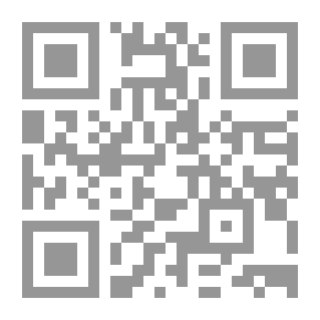 Qr Code الدراما والتربية بين النظرية والتطبيق
