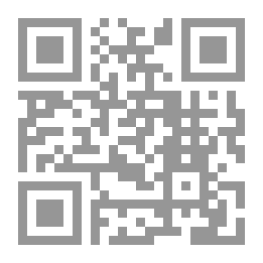 Qr Code Synthetic Fiber Technology