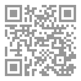 Qr Code All you want is coffee, just coffee