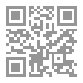 Qr Code علي عليه السلام والمرأة
