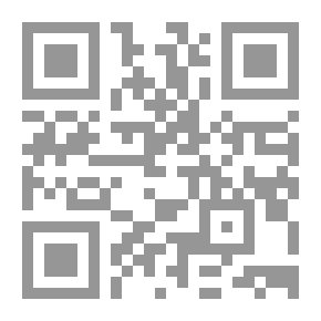 Qr Code Unique Contract / 2 V. In 1