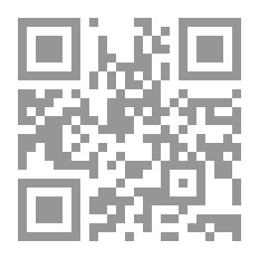 Qr Code قبل الرحيل - القصص الحق في كتاب الحق