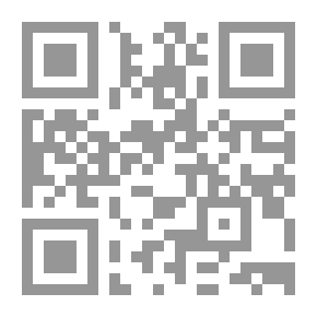 Qr Code Pillars Of Islam For Children And Stories Of Islamic Morals