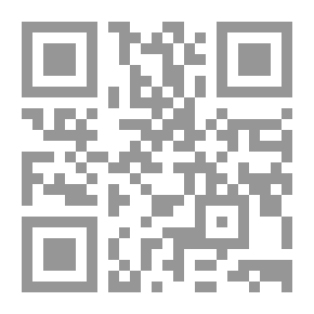 Qr Code Blätter ..