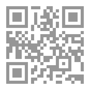 Qr Code الثورة الوهابية