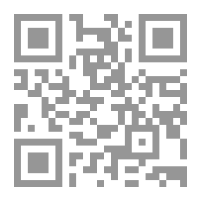 Qr Code الجامع الصحيح ؛ ج4