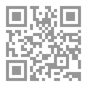 Qr Code الأصمعيات