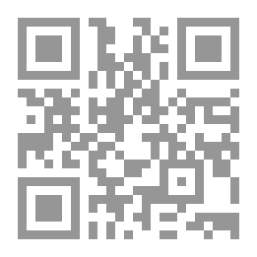 Qr Code التاريخ الدستوري الألماني