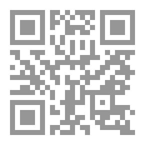 Qr Code Astounding Stories, August, 1931