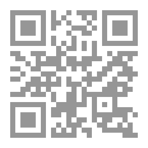 Qr Code الرد الأفصح على محمد دلبح